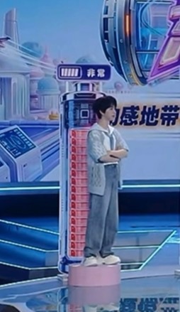 怪不得贺峻霖营业最频繁呢