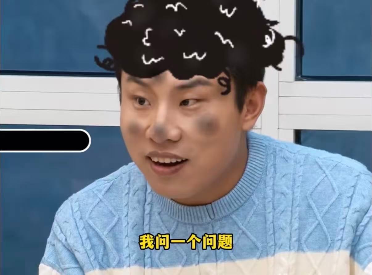 徐志胜和4个东北人吃饺子吵上了徐志胜和4个东北人吃饺子吵出花！从饺子的计量方式到