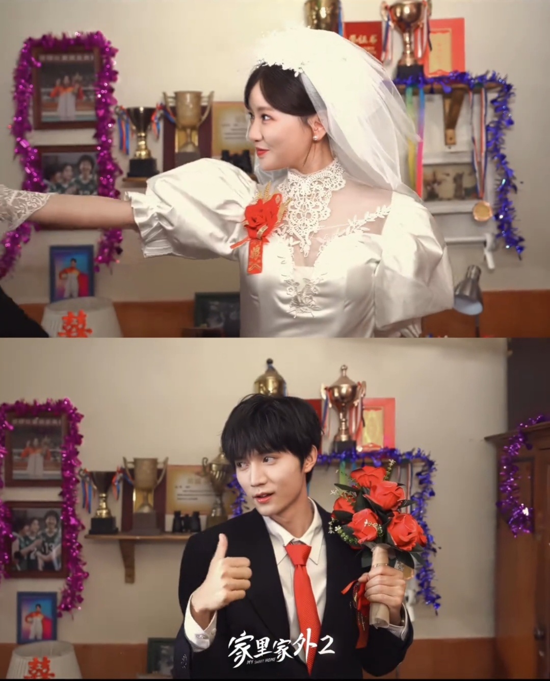 很生动、很完美、很温暖的幸福听花岛，请给邓灵枢和王培延二搭好本🥰 