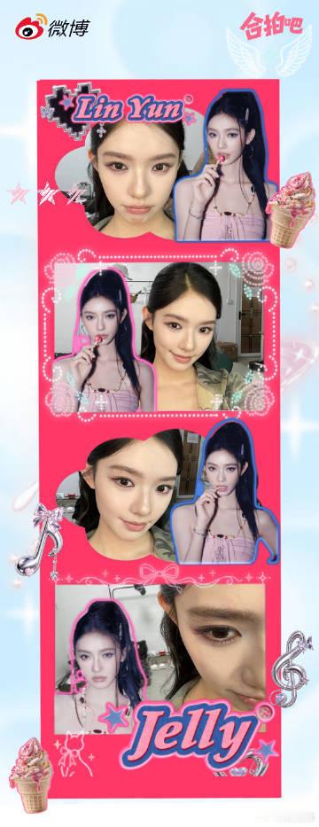 林允女团风合拍林允女团味太浓了林允女团风合拍📸真的是好美好酷呀，女团C位妥妥的