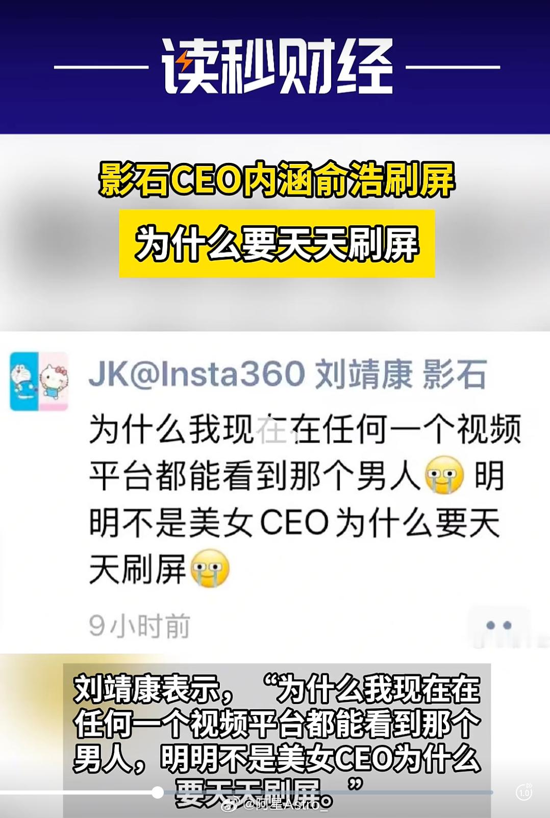 懂我! 简直嘴替!! 
