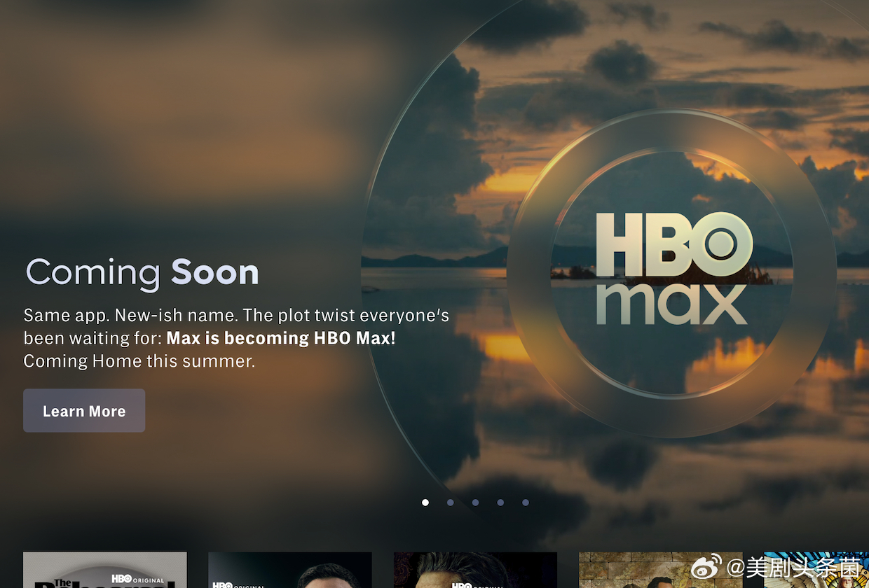 华纳兄弟探索宣布，旗下流媒体的名称由Max改回两年前的HBO Max。 ​​​