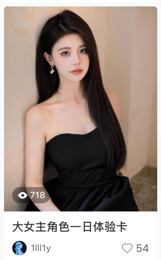 🍠这一条抽2人每人2白3连（不要刷评宝贝们） ​​​