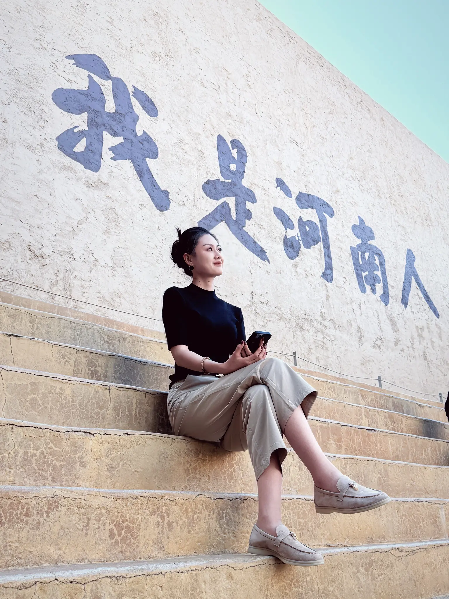 📍只有河南 城外是土墙 城内是故事。