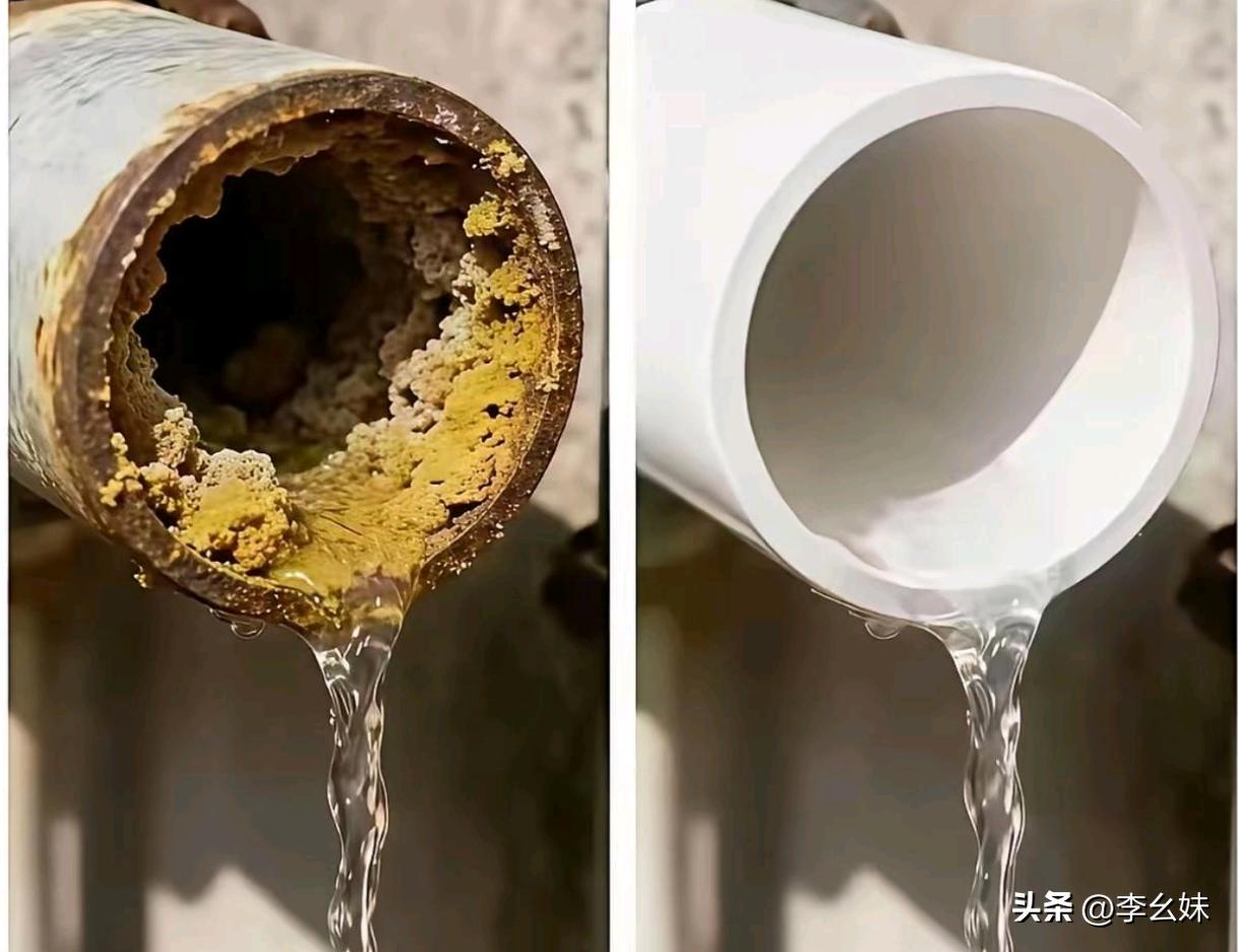 终于知道现在为什么都很少用铁管道了