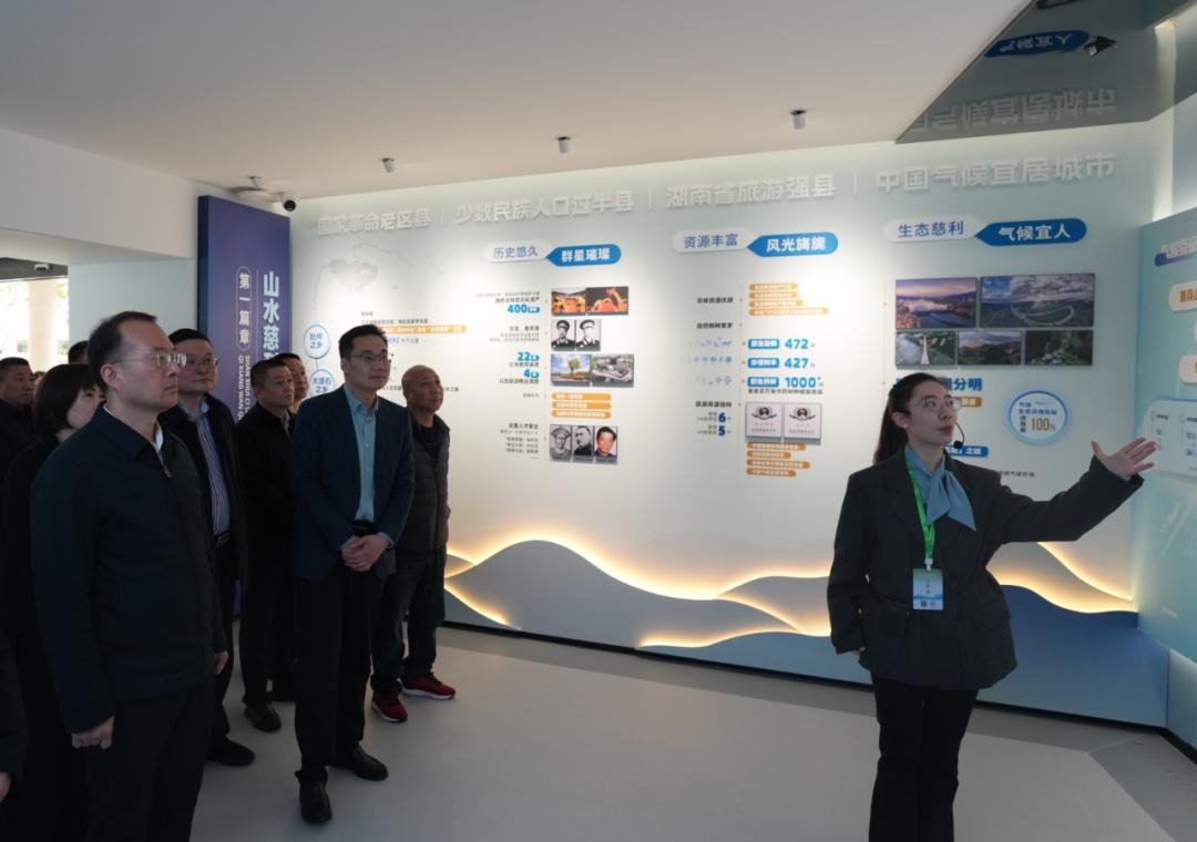 湖南省气象防灾减灾暨气象高质量发展试点现场会在慈利召开