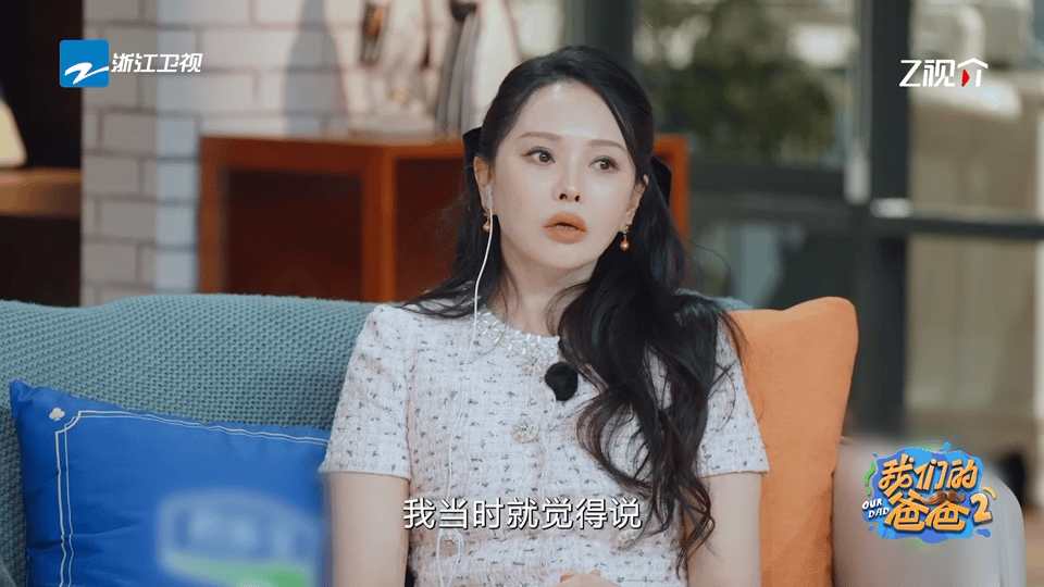 伊能静童年被妈妈丢在路边我们的爸爸 那个曾被丢在路边的孩子，如今成了最懂分离焦虑