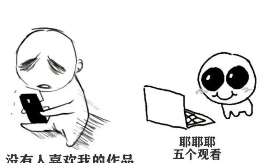 此图有梗
