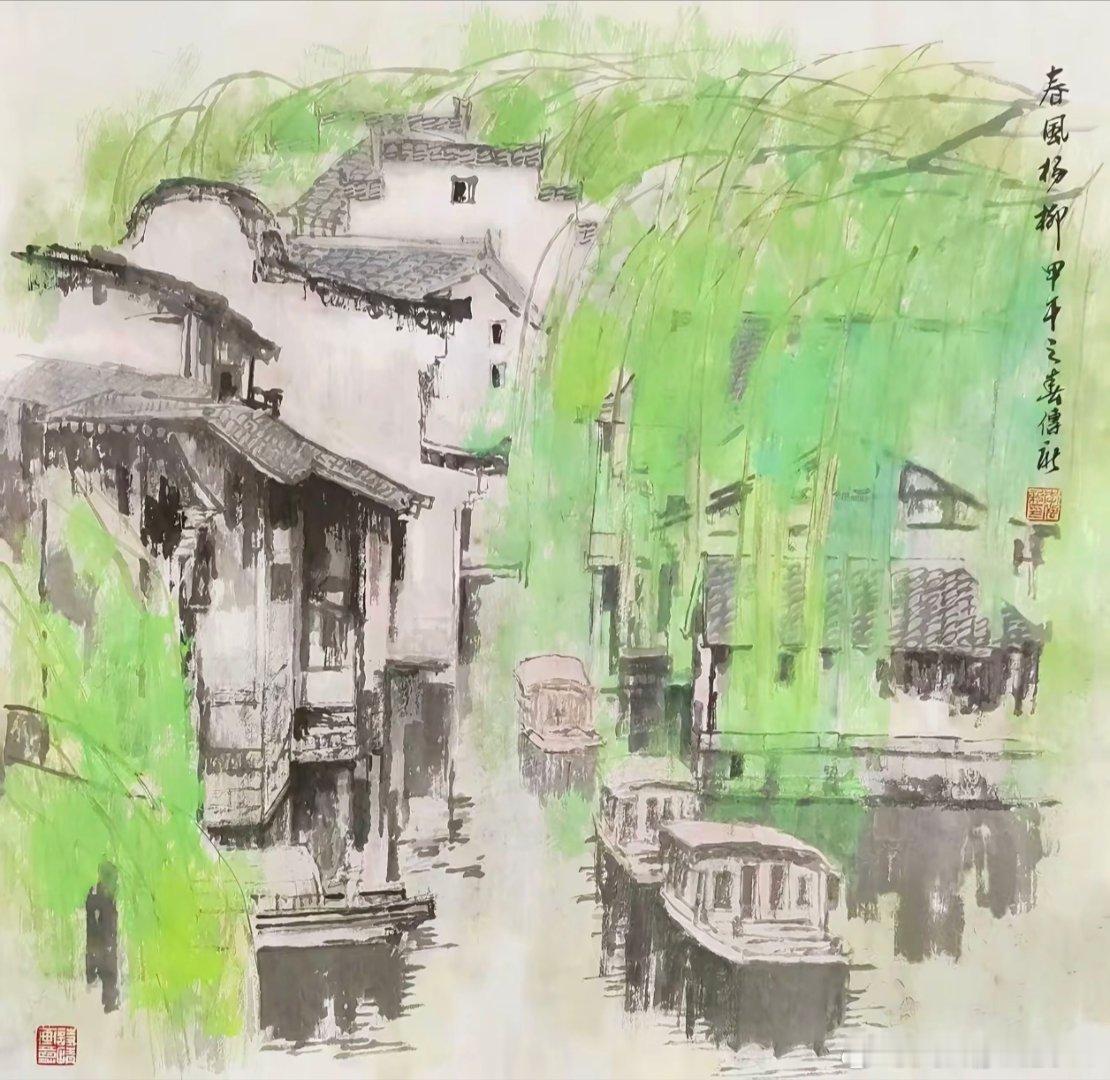 【名家作品 终身保真】 