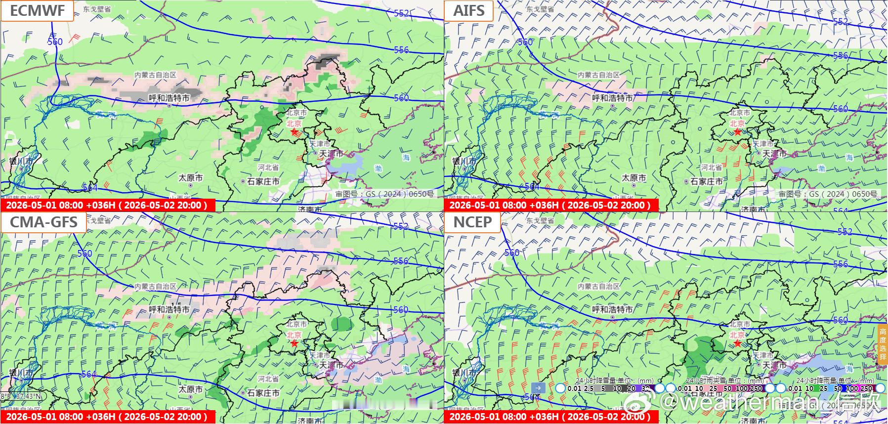 【降雪】目前数值预报给出5月1日晚-2日，因为冷空气影响，在内蒙古中部、河北北部