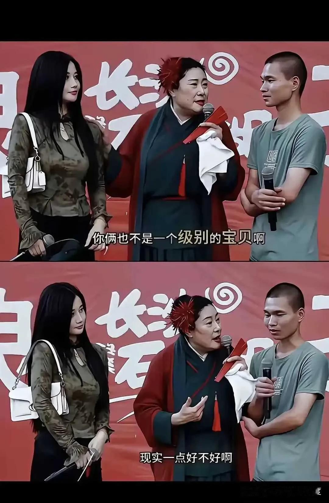 听王妈的话没错，他可是过来人，王妈的劝阻都是处世良言，小伙子你醒醒吧，别再执迷不