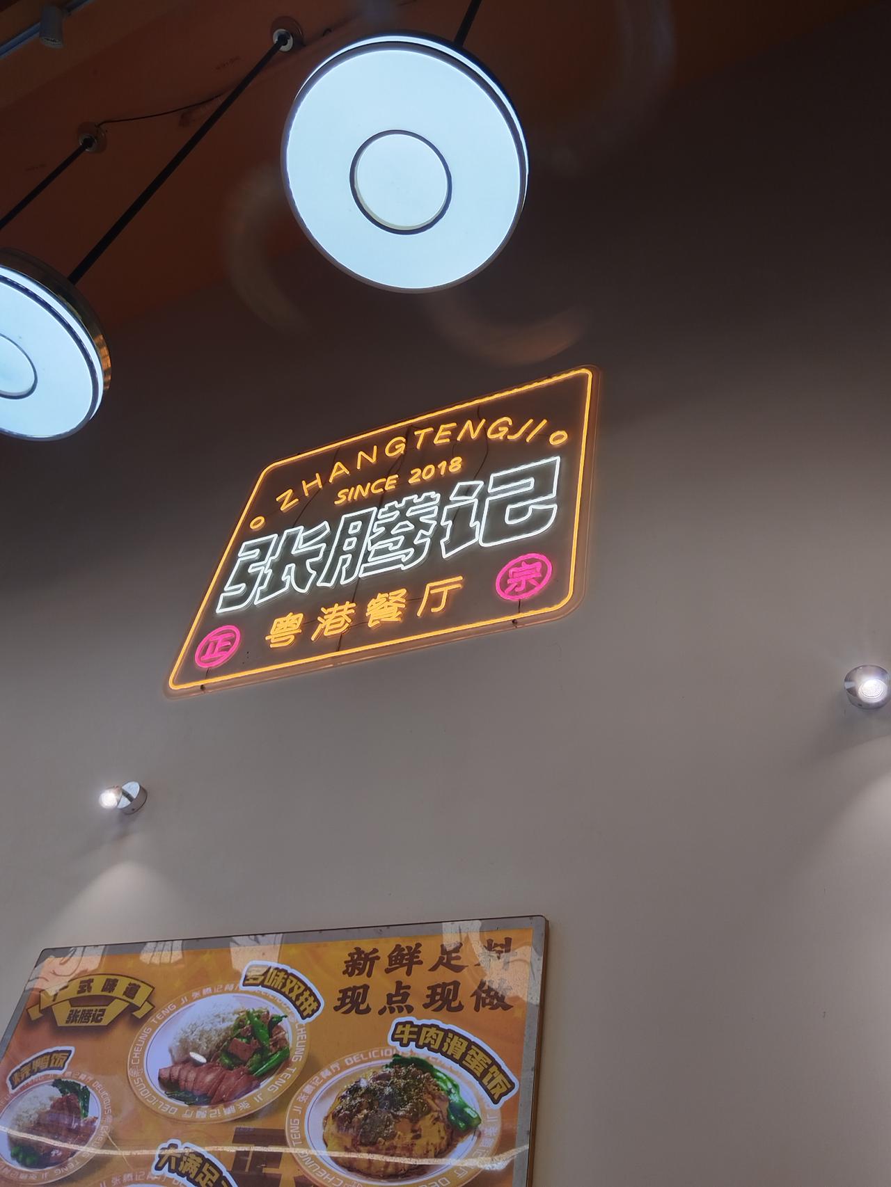 在广州，如果你过去金沙洲走一圈，厂房，电商基地特别多！市场也兴旺！

商铺，商场