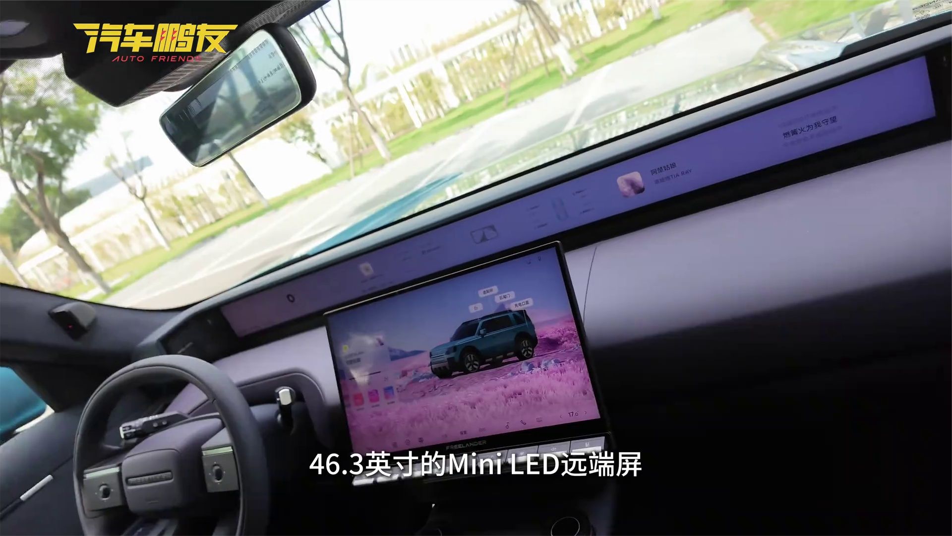 捷豹路虎奇瑞华为神行者8权益价2899万起不卷价格卷价值