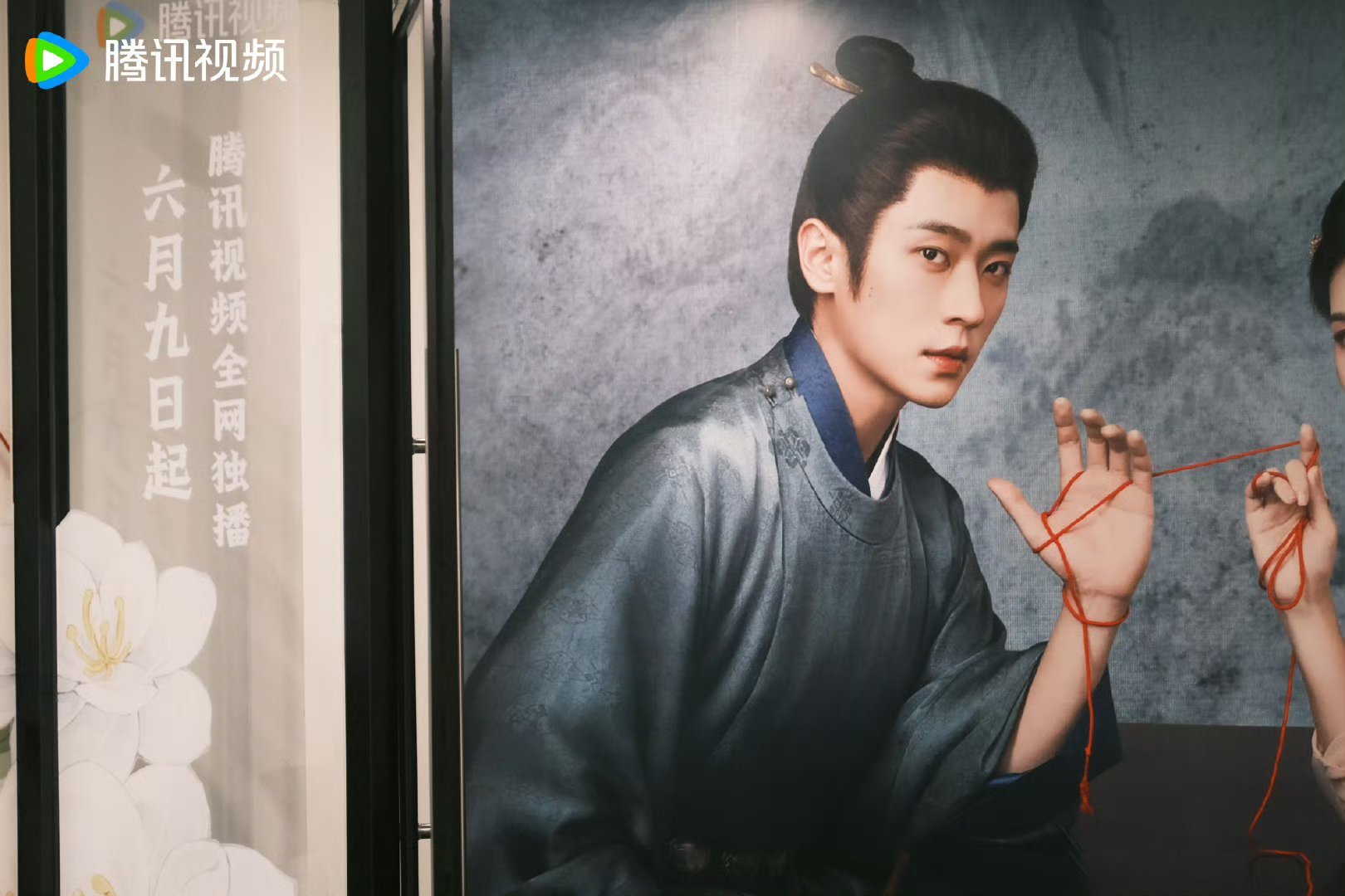 莫离云包场白鹿粉丝准备了30w份腾讯视频云包场加座！好厉害！ 一起期待这个莫离！
