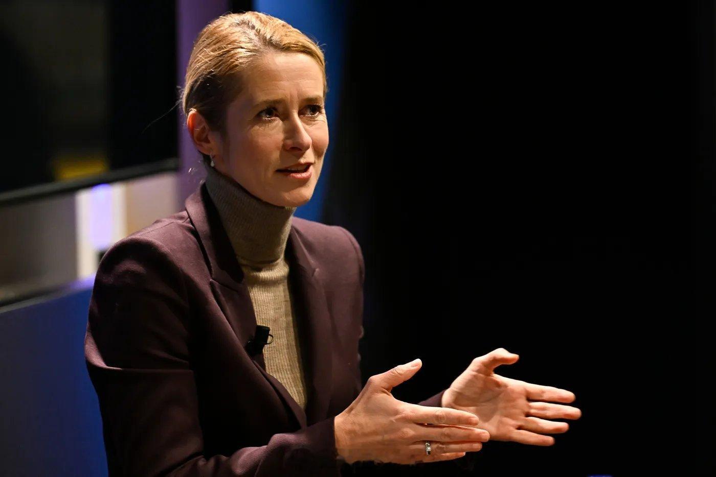 欧盟外交与安全政策负责人卡拉斯又发表混账言论，卡拉斯在彭博社举办的一场活动上呼吁