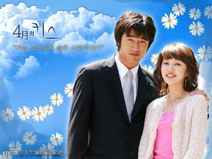 韩剧回顾 四月之吻 首播22周年主演：赵汉善、秀爱、李廷镇、苏怡贤 2004.0