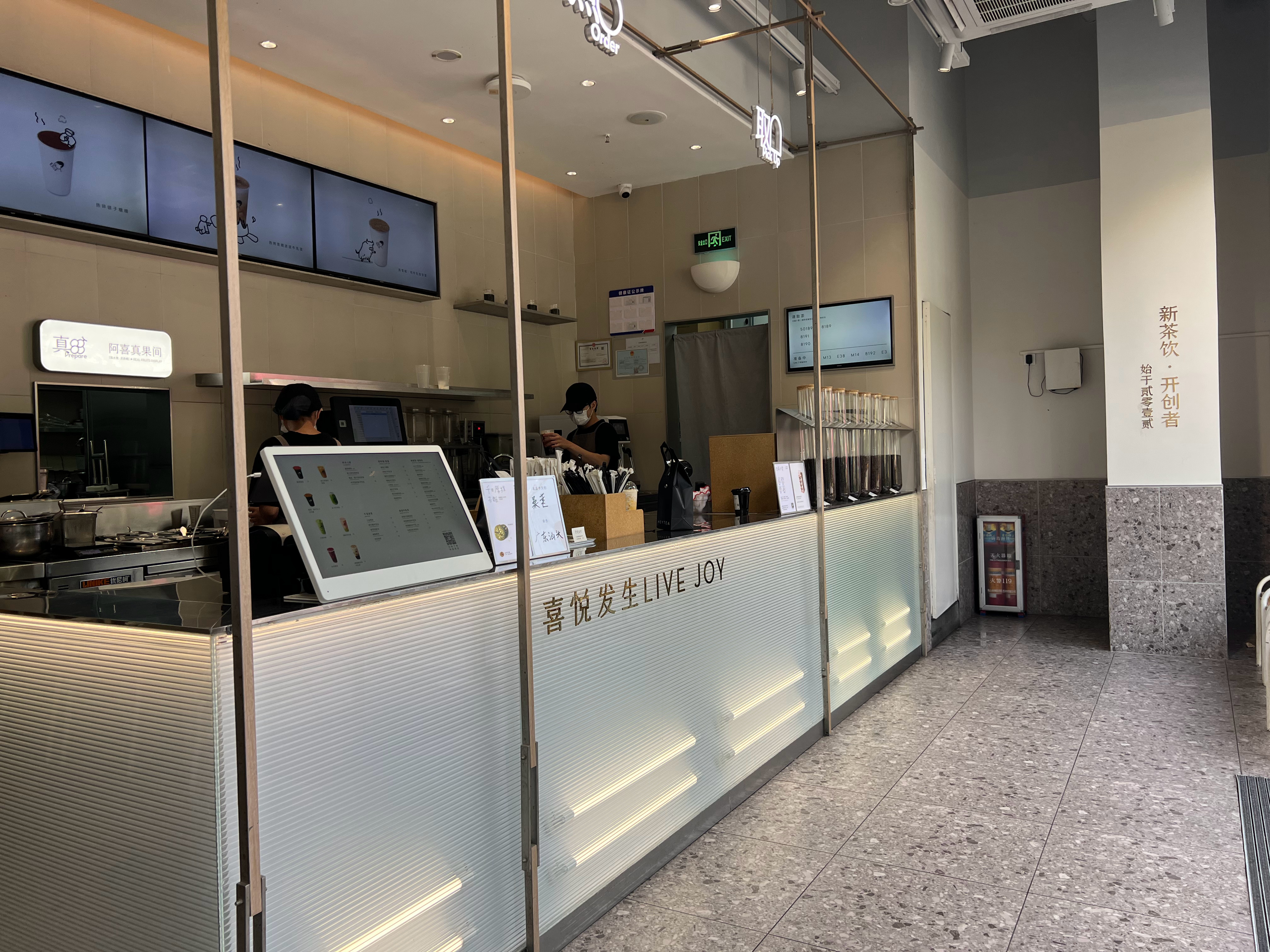 人之一生，凡事只有依靠自己，胜算才更大。 