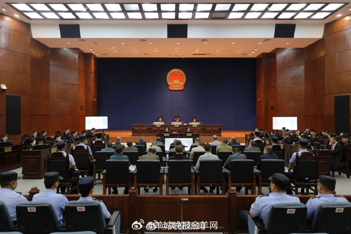 #以12项罪名追究白家犯罪集团刑责#【#白家涉赌诈资金超200亿#】2025年9