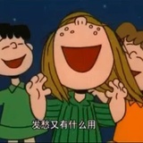 琼涵爱读科技