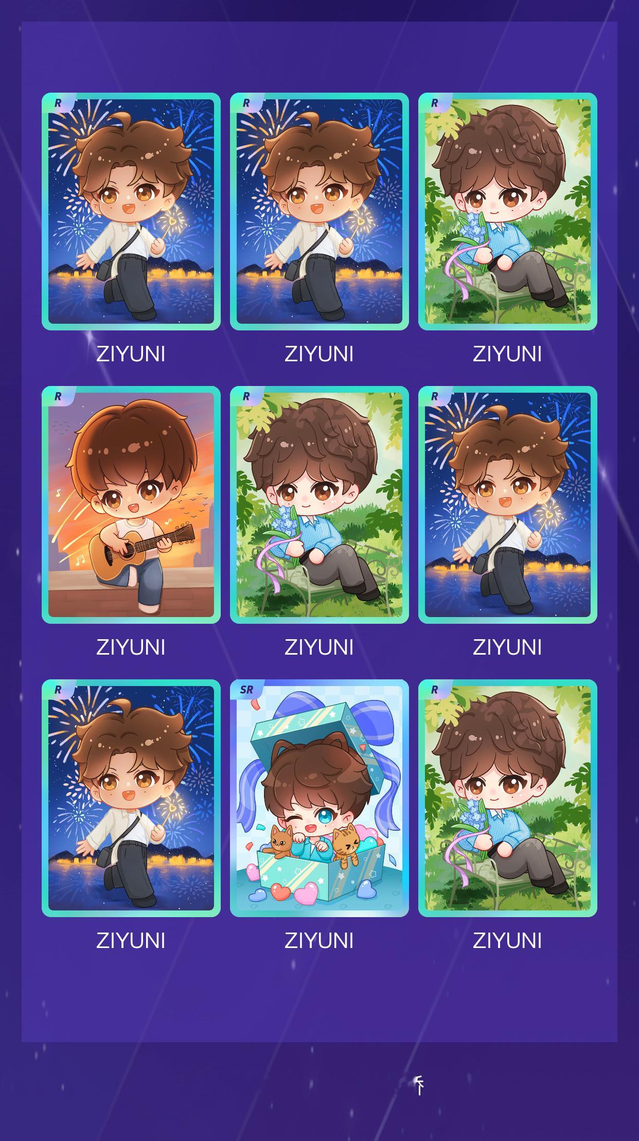 梓渝[超话] 绝版预警！我在“ZIYUNI99”活动中十连抽，成功抽到了2张SR