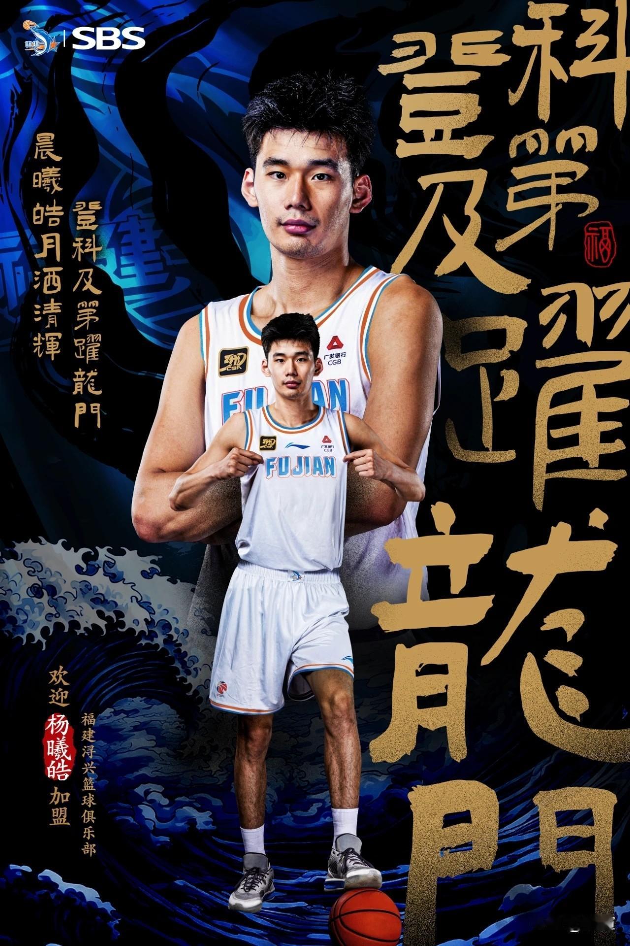 13日晚进行的CBA联赛，今年选秀大会前三甲均迎来生涯首秀，可惜“三甲”的首秀不