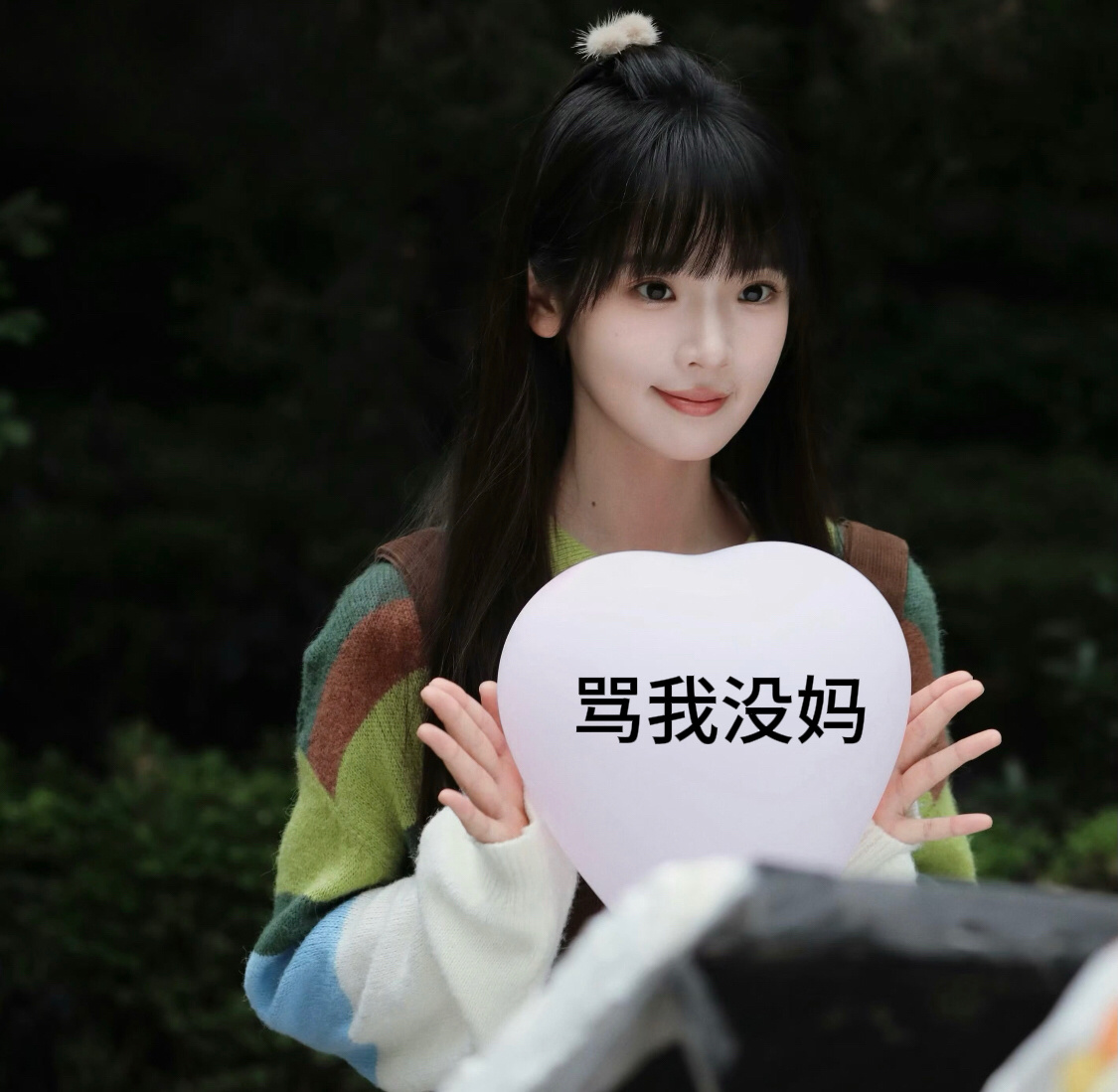 分享图片 