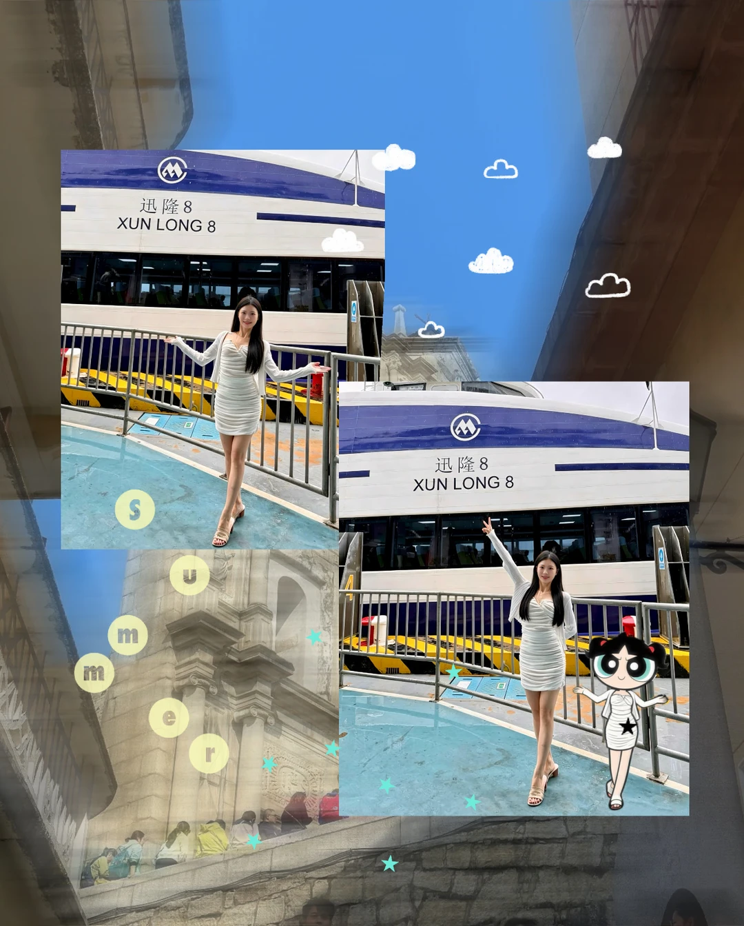 旅行plog｜谁懂啊！深圳坐船直达澳门太爽了😭