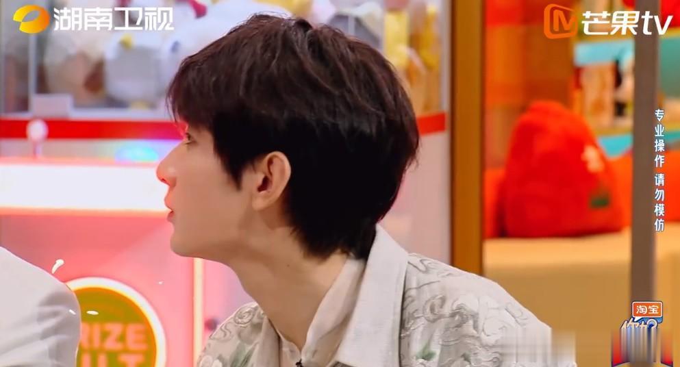 果然：看过Hi6后，对李莲花的滤镜碎了一地...

这期Hi6是《莲花楼》主创来