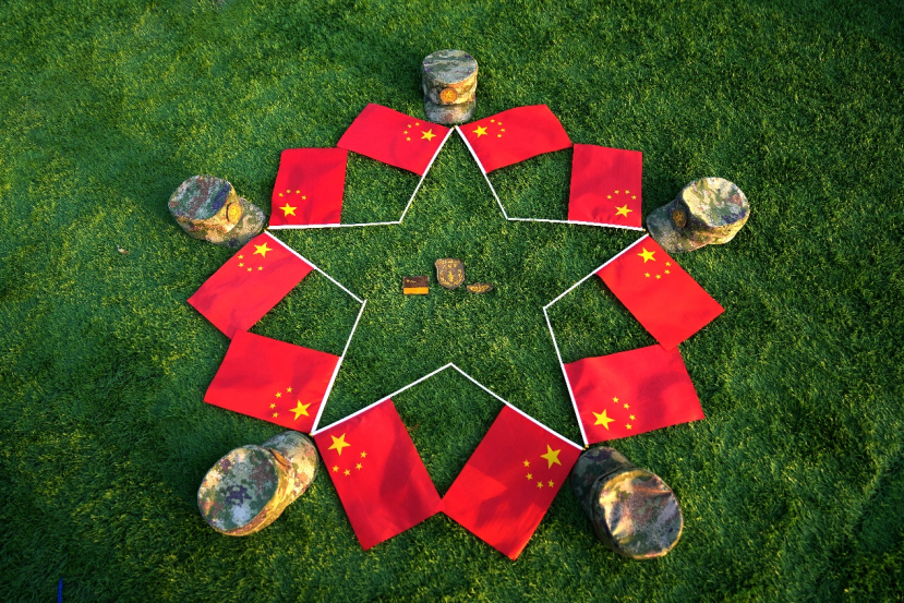 有一种骄傲叫“五星红旗”有一种告白叫“我爱你，祖国”有一种祝福叫“愿祖国繁荣昌盛