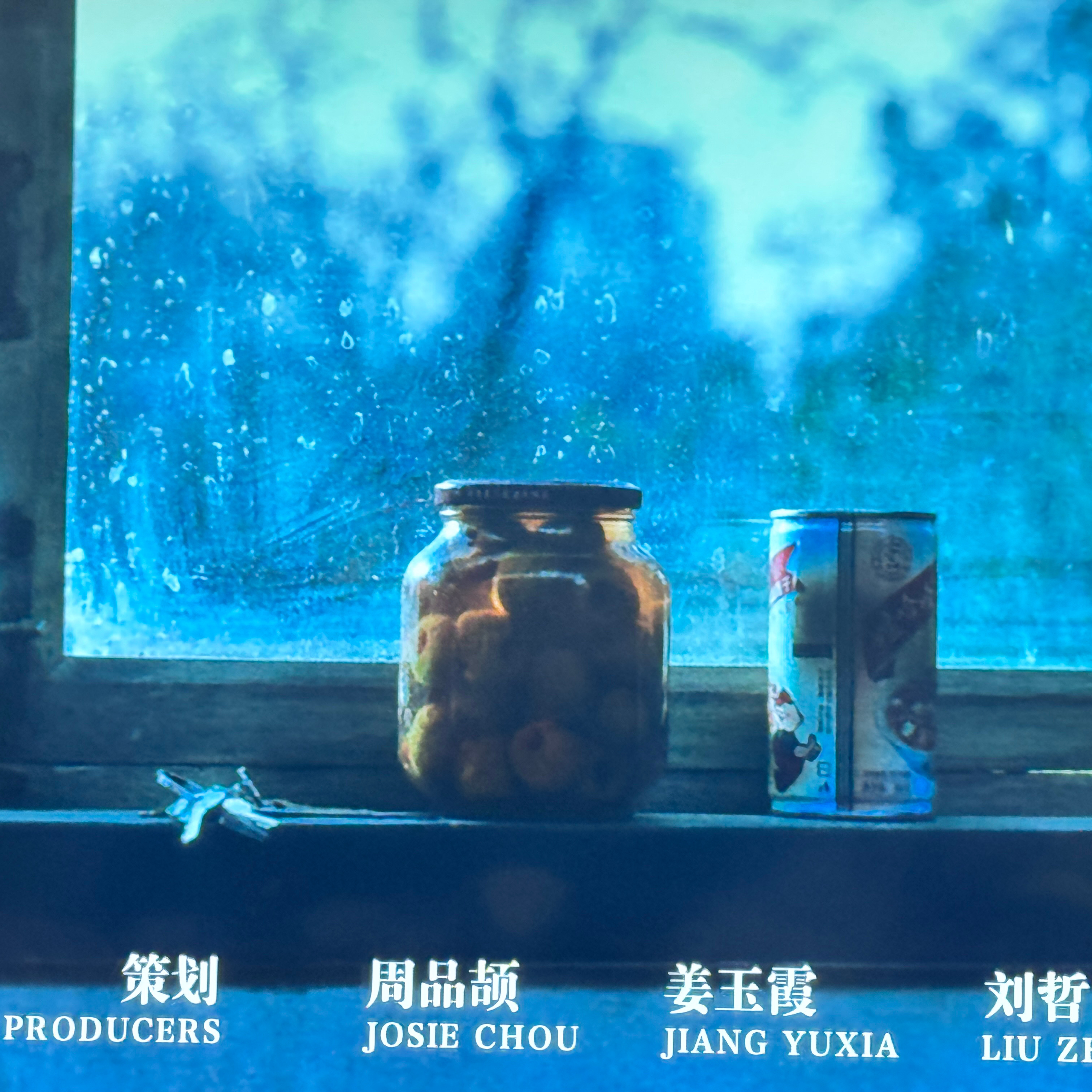 品鉴一下 