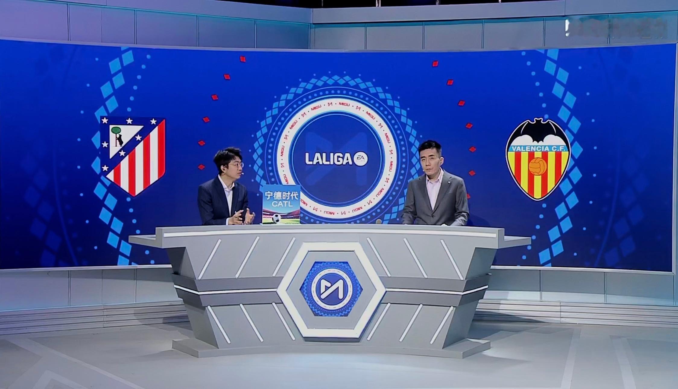 难得早场！今天解说马竞vs瓦伦西亚马竞vs瓦伦西亚