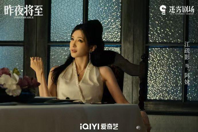 江疏影新剧要当任重后妈不是？江疏影都演任重的后妈啦？直接上演“超级加倍”，编剧是