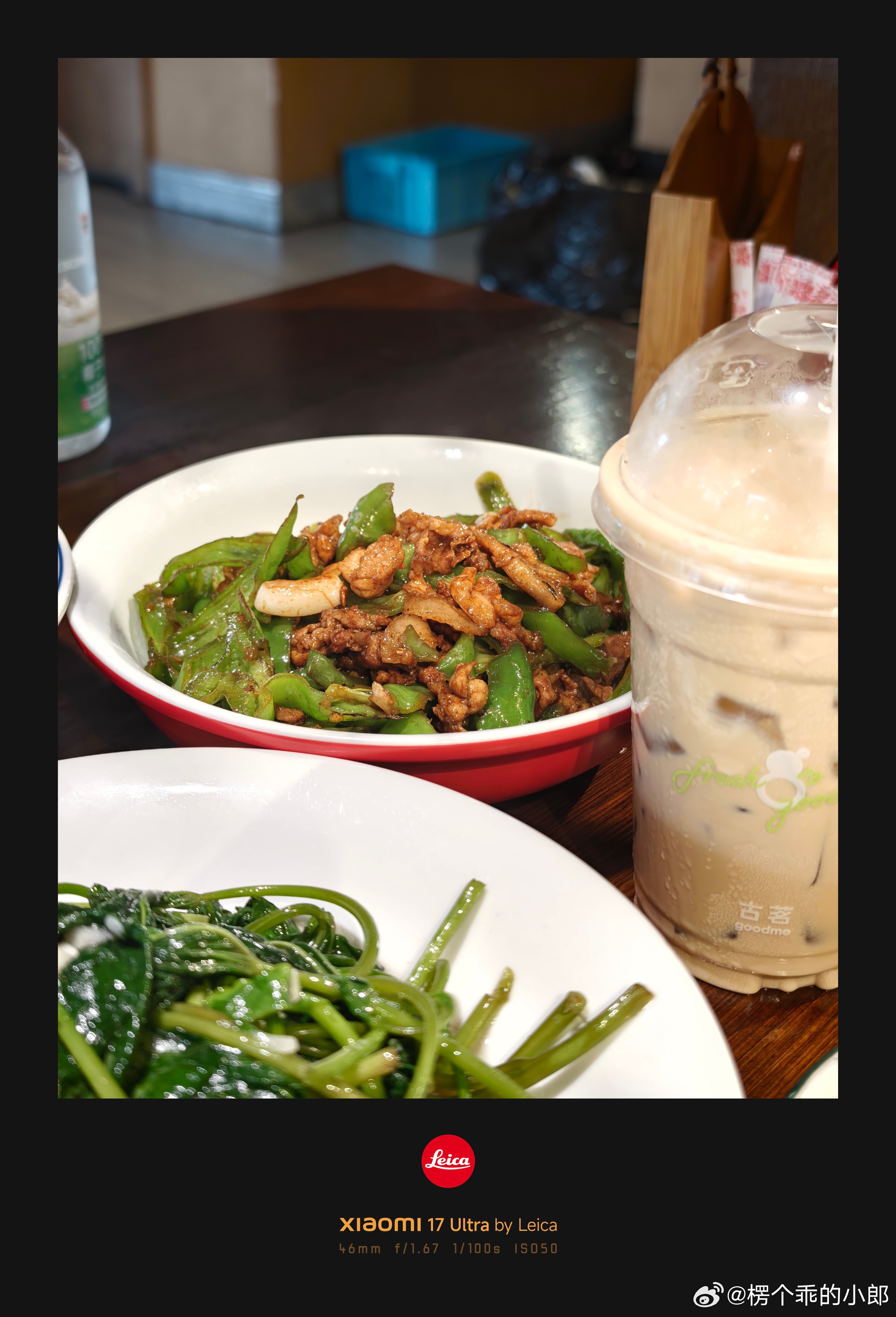 什么家庭，一顿饭5个菜还买到了想喝的饮料和雪糕😊 