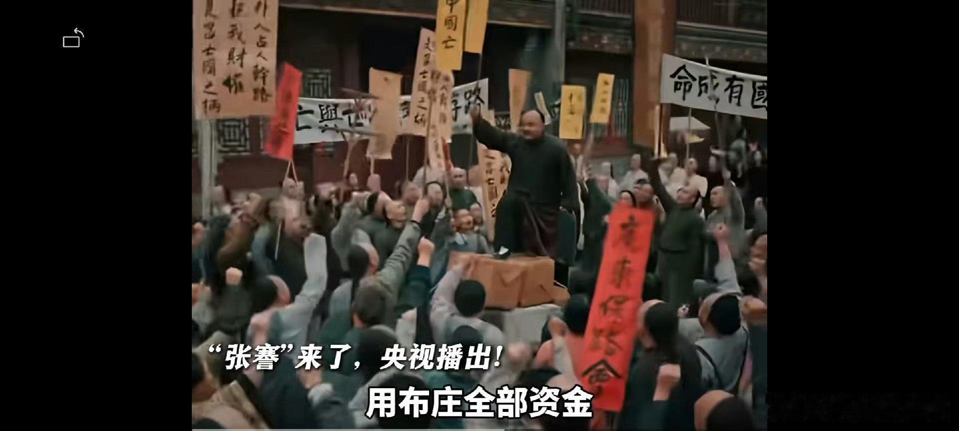 内娱历史剧题材上新了电视剧江海潮生 年代服化道很考究，清末市井、工厂、学堂场景还