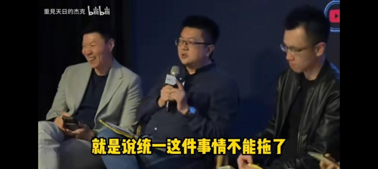 林明正认为统一不能再拖了，大陆觉得越拖越有力不见得。
北洋舰队碾压日本舰队时没有