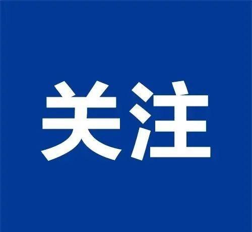 【向雨而行保安全！咸宁主动迎战入梅首轮强降雨】 6月18日下午以来，咸宁迎来入梅