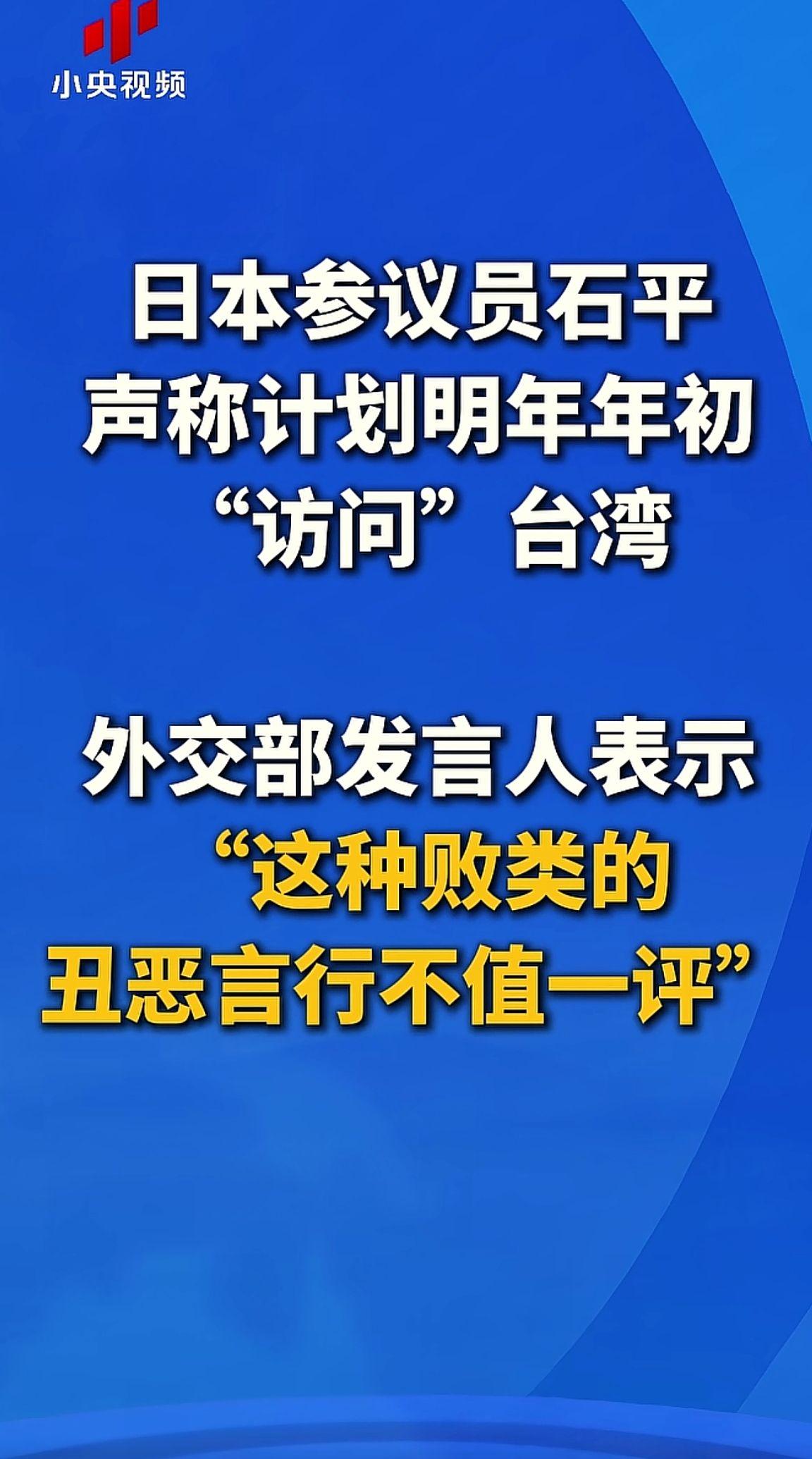 消息来源于网络