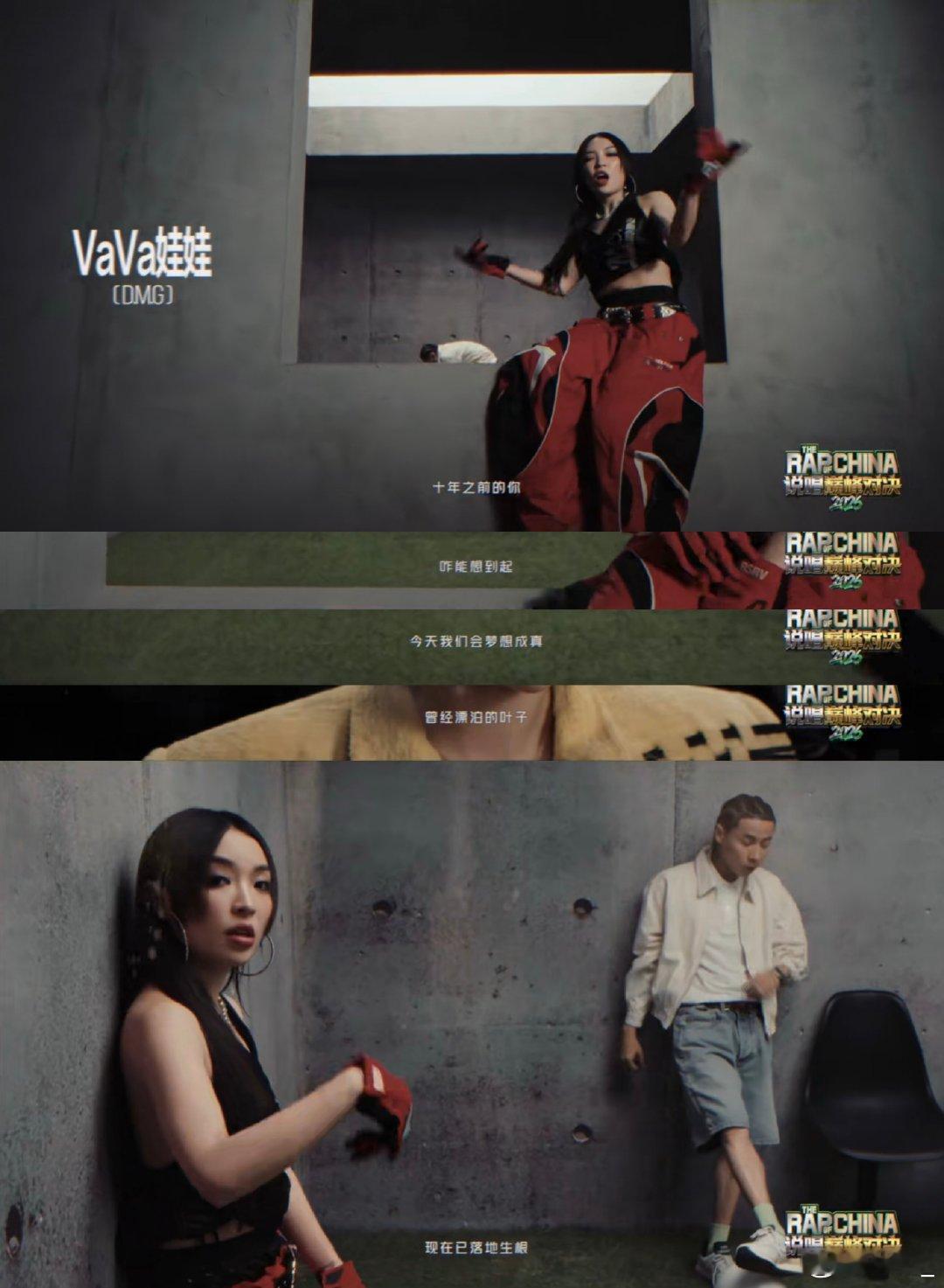 说唱巅峰对决主题曲说唱巅峰对决2026严浩翔不只完成演唱任务，深度参与词曲创作，