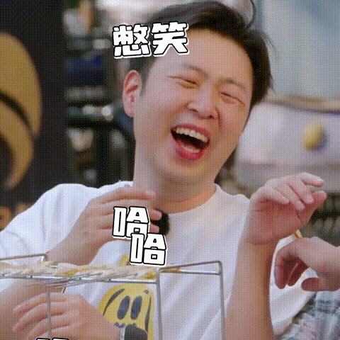 娄艺潇吐槽杜海涛在大聪明赛道一骑绝尘搞笑氛围拉满！娄艺潇一见到杜海涛 就开启怼怼