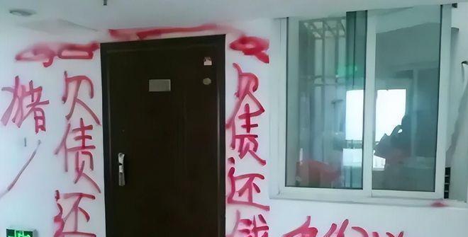 2019年，读硕士的杨春燕还在上课，猝不及防被警察带走。离开前，老师诧异问道：“