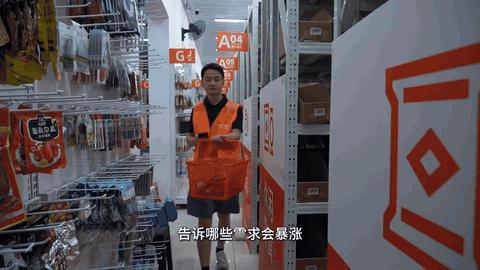 青岛啤酒节一商家靠外卖日售3万元不用顶着大太阳到处找店，也不耽误在海边哈酒撸串，
