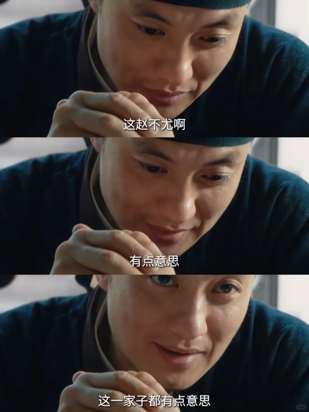 这一家子，门都关不住他们的才华！