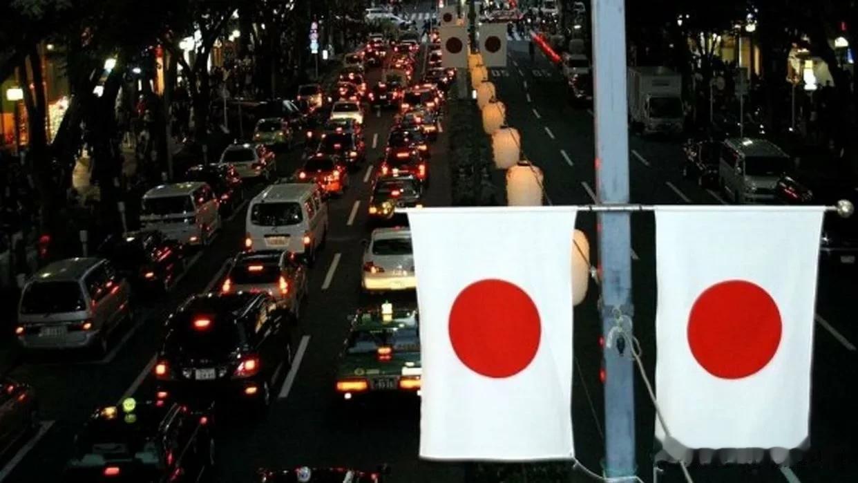 联合国人权专家：不公深植于日本社会

来源:俄罗斯卫星通讯社

据共同社报道，联