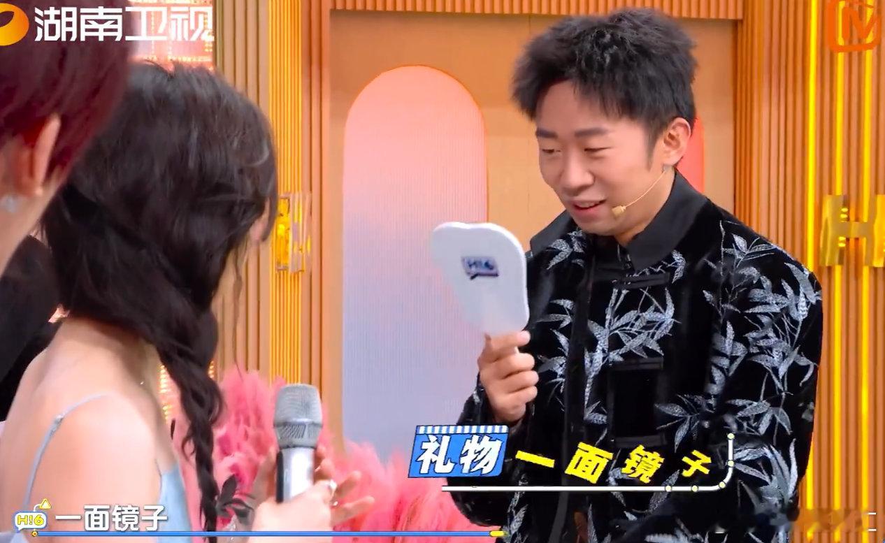 杨迪是有销售天赋的平平无奇一面镜子，到杨迪手里直接变成搞笑神器，服了！你好星期六