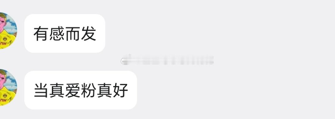 如何度过人生至暗时刻走走走走走走走