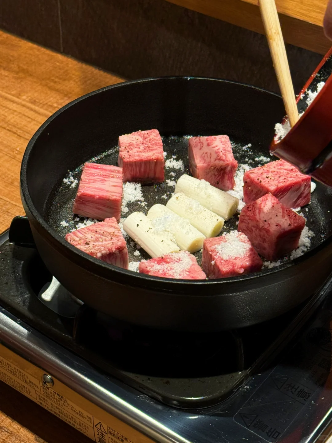 🇯🇵在京都美美吃到人生寿喜锅….🥢