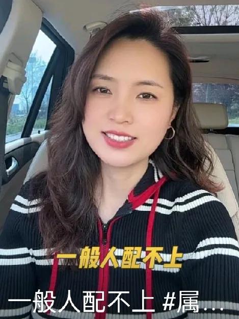 他们不轻易动心，性格慢热谨慎，需时间建立信任，一旦认定便全心投入，奔着一辈子去。