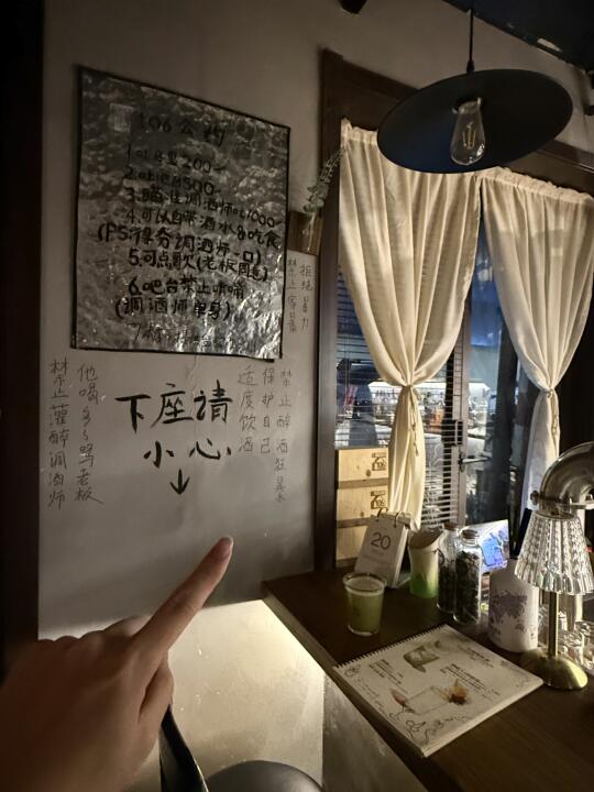 南京版久别盼小叙！不要太超前了吧