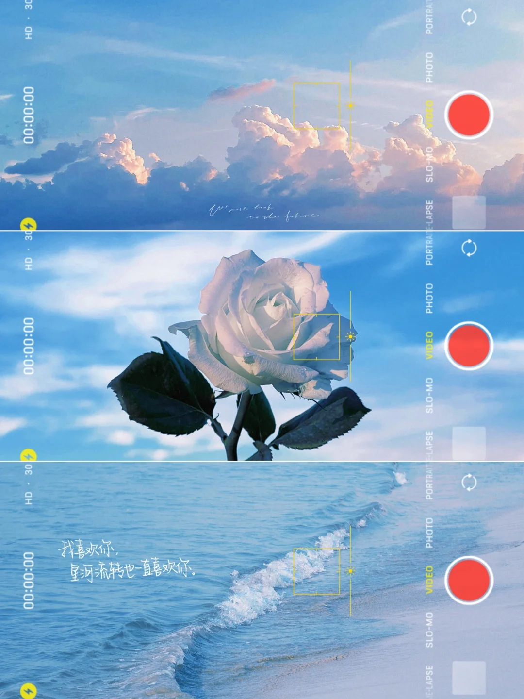 手机调色✨日系小清新蓝氛围滤镜🌊拯救废片