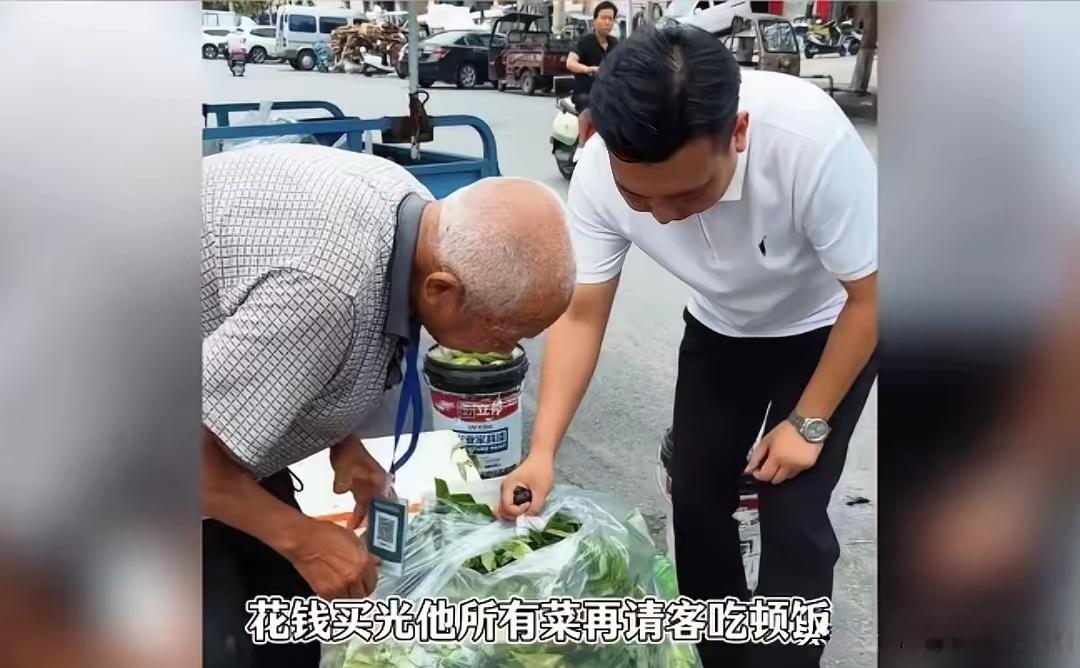 81岁老人被男子买光菜回家车祸去世虽然车祸跟好心博主毫无关系，但我相信这个事在博
